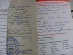 post-5713-0-57955400-1340457725_thumb.jp