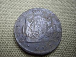 post-7090-0-09862600-1339083771_thumb.jp