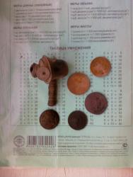 post-7485-0-93429500-1339083478_thumb.jp