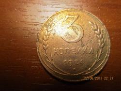 post-7918-0-87635900-1340391144_thumb.jp