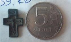 post-8417-0-47780800-1340638735_thumb.jp