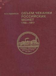 post-9148-0-08072800-1340824247_thumb.jp