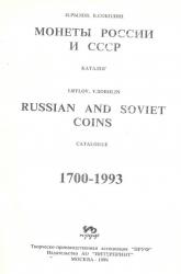 post-9148-0-53628200-1340299548_thumb.jp