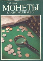 post-9148-0-62935900-1340824010_thumb.jp