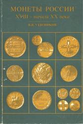 post-9148-0-65654400-1340823746_thumb.jp