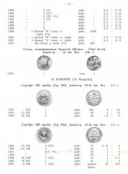 post-9148-0-70128500-1340299594_thumb.jp