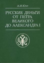 post-9148-0-75450400-1340823796_thumb.jp