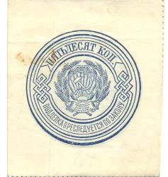 post-9148-0-76863900-1339533105_thumb.jp