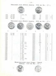 post-9148-0-80252400-1340301011_thumb.jp