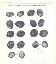 post-9148-0-81697700-1340821217_thumb.jp