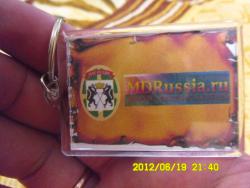 post-9966-0-22942500-1340631507_thumb.jp