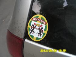 post-9966-0-56916500-1340717388_thumb.jp