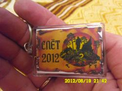 post-9966-0-61005300-1340631535_thumb.jp