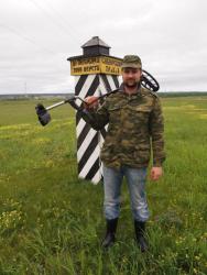 post-1028-0-36831900-1371981670_thumb.jp