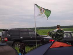 post-1028-0-59358200-1371981518_thumb.jp