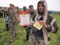 post-1028-0-67723300-1371981212_thumb.jp