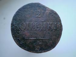 post-10542-0-52888000-1372337834_thumb.j