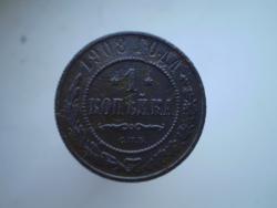 post-10542-0-54475000-1372337688_thumb.j