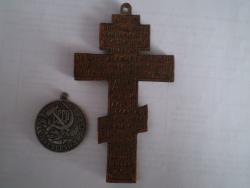 post-10542-0-57830800-1372338560_thumb.j