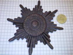 post-11039-0-41123200-1372133875_thumb.j