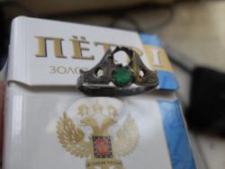 post-11324-0-10974800-1372425372_thumb.j