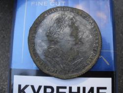 post-11324-0-33908800-1372074272_thumb.j