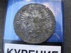 post-11324-0-79839000-1372074423_thumb.j