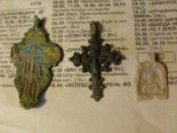 post-11324-0-93023900-1370771769_thumb.j