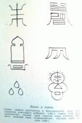 post-11754-0-39112600-1370632358_thumb.g