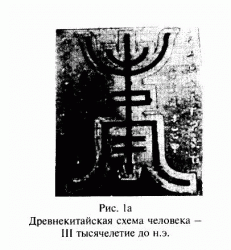 post-11754-0-43957500-1370631605_thumb.g