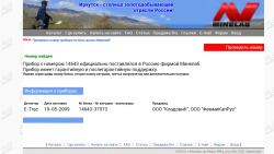 post-1183-0-96989100-1371782040_thumb.pn