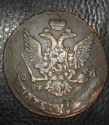 post-11919-0-20054600-1370858549_thumb.j