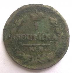 post-12000-0-40449200-1370158844_thumb.j