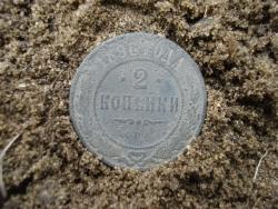 post-12373-0-06860400-1370254870_thumb.j