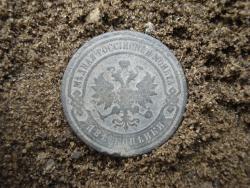 post-12373-0-11022800-1370254959_thumb.j