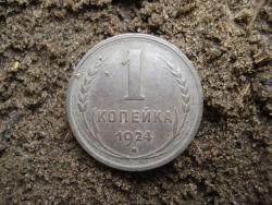 post-12373-0-14709000-1370245341_thumb.j