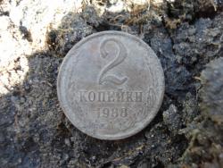 post-12373-0-48078300-1371129427_thumb.j