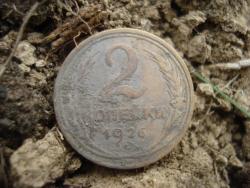 post-12373-0-53560500-1370244178_thumb.j