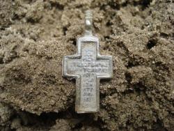 post-12373-0-70563900-1370245144_thumb.j