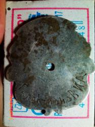 post-12428-0-39195200-1372087853_thumb.j