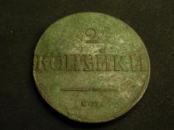 post-12551-0-16211800-1370259042_thumb.j