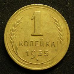 post-12551-0-62377600-1370878666_thumb.j