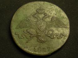 post-12551-0-91374700-1370259059_thumb.j