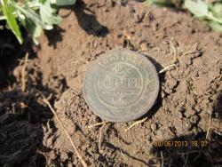 post-12688-0-58934300-1372624943_thumb.j