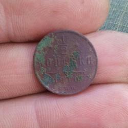 post-13973-0-29051300-1370807752_thumb.j