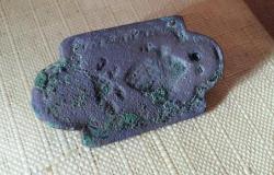 post-13973-0-50736100-1370374831_thumb.j