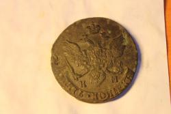 post-14249-0-25122600-1370096929_thumb.j