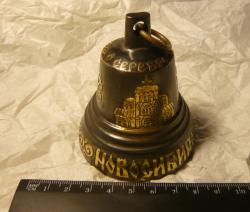 post-16248-0-63453900-1372078396_thumb.j