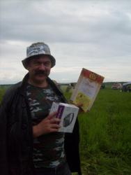 post-1724-0-94905000-1371575572_thumb.jp