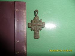 post-17606-0-97767800-1371916484_thumb.j